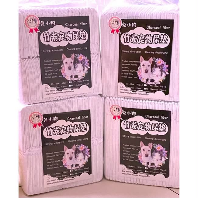 4包 Charcoal Pet Pad(Wee Wee pad)兔小狗除臭宠物竹炭尿垫(尺码可选) - 图片 8